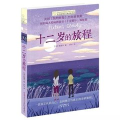 蜜芽跳转接口点击进入免费破解版